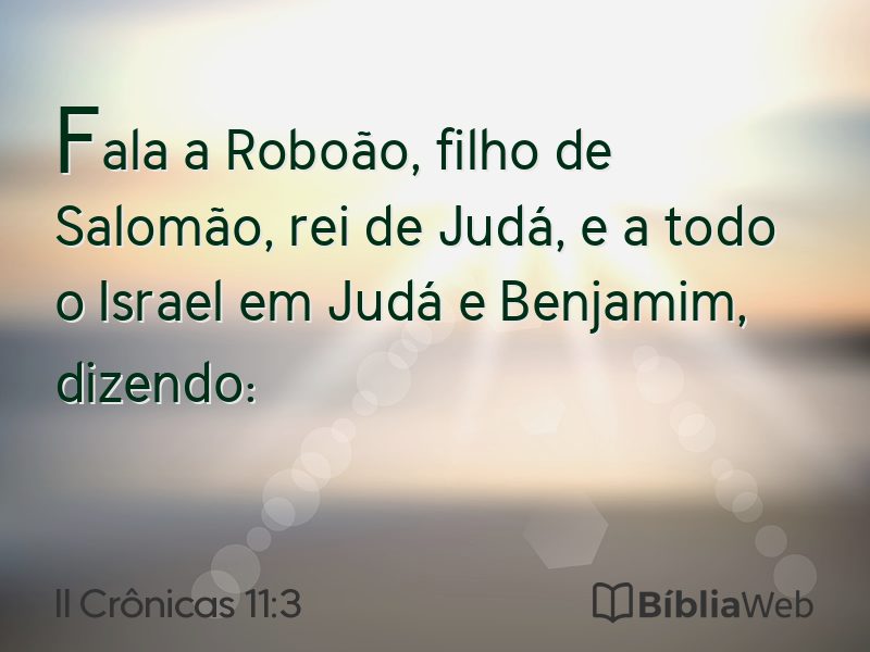 II Crônicas 11:3 em imagem para compartilhar