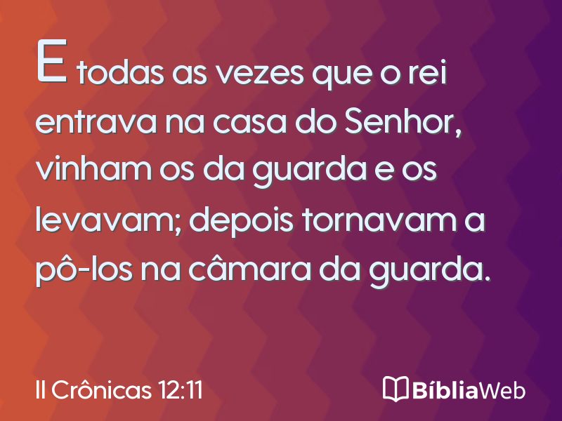 II Crônicas 12:11 em imagem para compartilhar