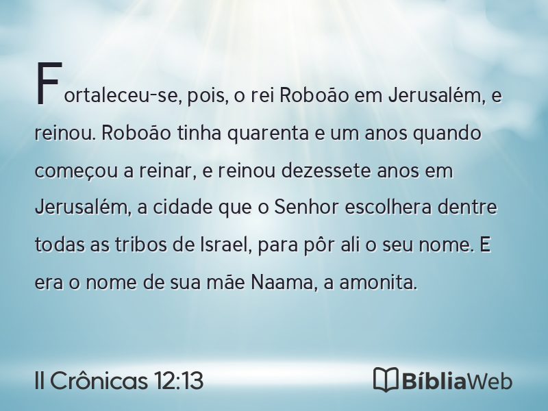 II Crônicas 12:13 em imagem para compartilhar