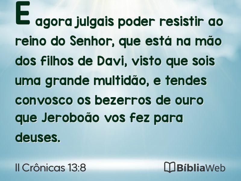 II Crônicas 13:8 em imagem para compartilhar