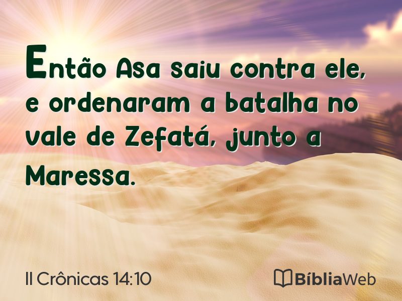 II Crônicas 14:10 em imagem para compartilhar