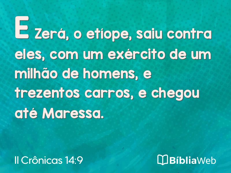 II Crônicas 14:9 em imagem para compartilhar