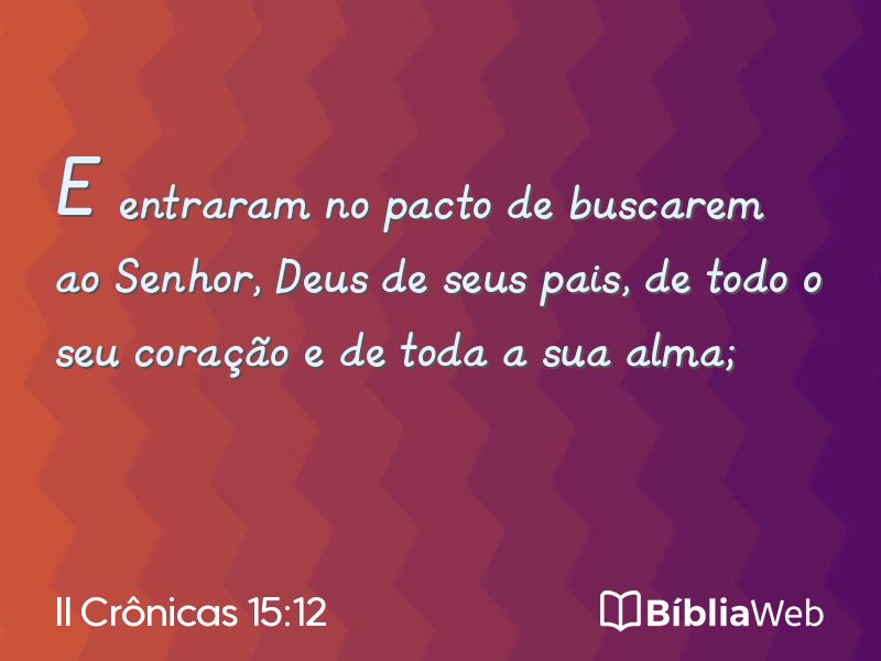 II Crônicas 15:12 em imagem para compartilhar