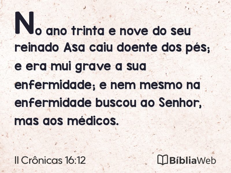 II Crônicas 16:12 em imagem para compartilhar