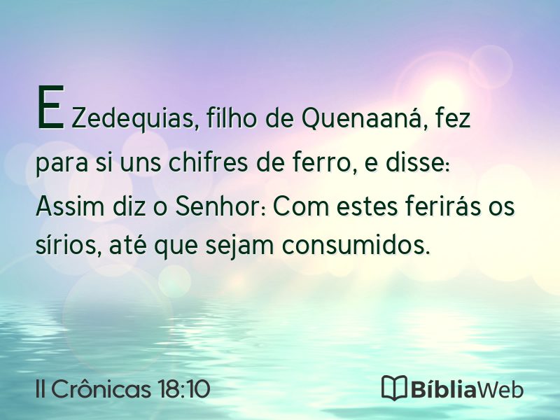 II Crônicas 18:10 em imagem para compartilhar