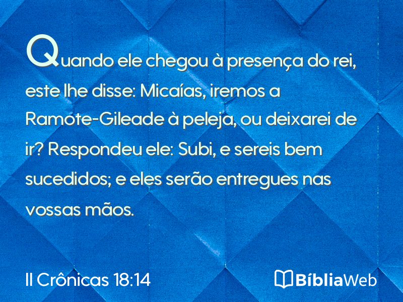 II Crônicas 18:14 em imagem para compartilhar