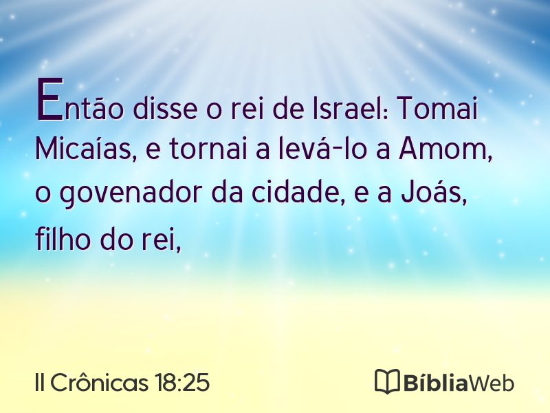 II Crônicas 18:25 em imagem para compartilhar