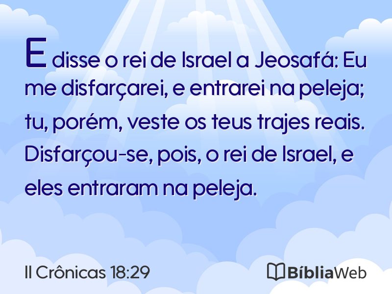 II Crônicas 18:29 em imagem para compartilhar