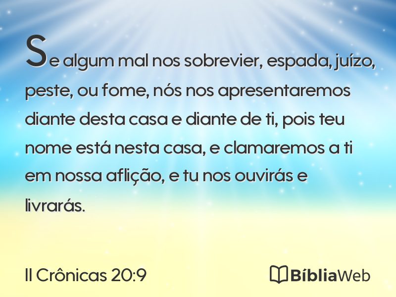 II Crônicas 20:9 em imagem para compartilhar