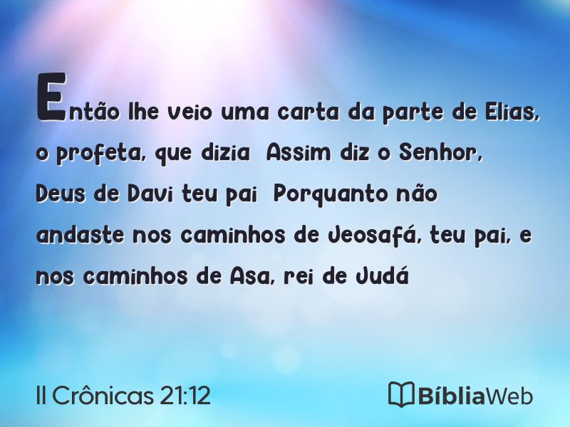 II Crônicas 21:12 em imagem para compartilhar
