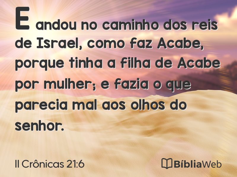 II Crônicas 21:6 em imagem para compartilhar
