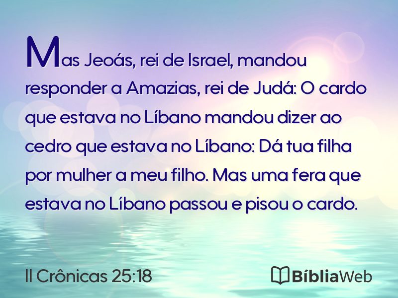 II Crônicas 25:18 em imagem para compartilhar