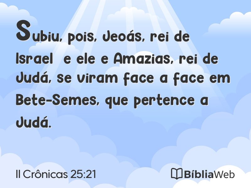 II Crônicas 25:21 em imagem para compartilhar