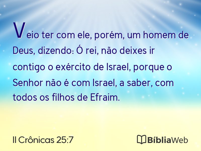 II Crônicas 25:7 em imagem para compartilhar