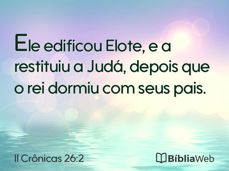 II Crônicas 26:2 em imagem para compartilhar