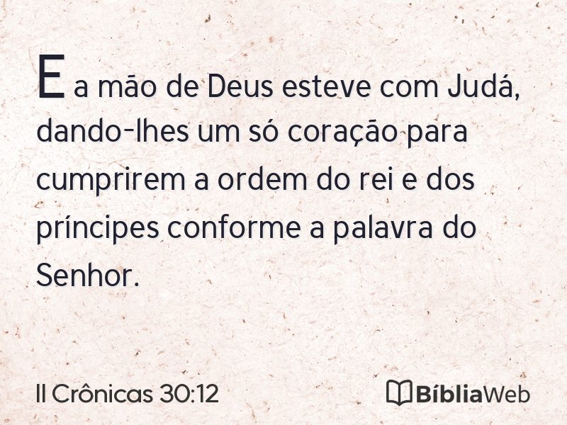 II Crônicas 30:12 em imagem para compartilhar