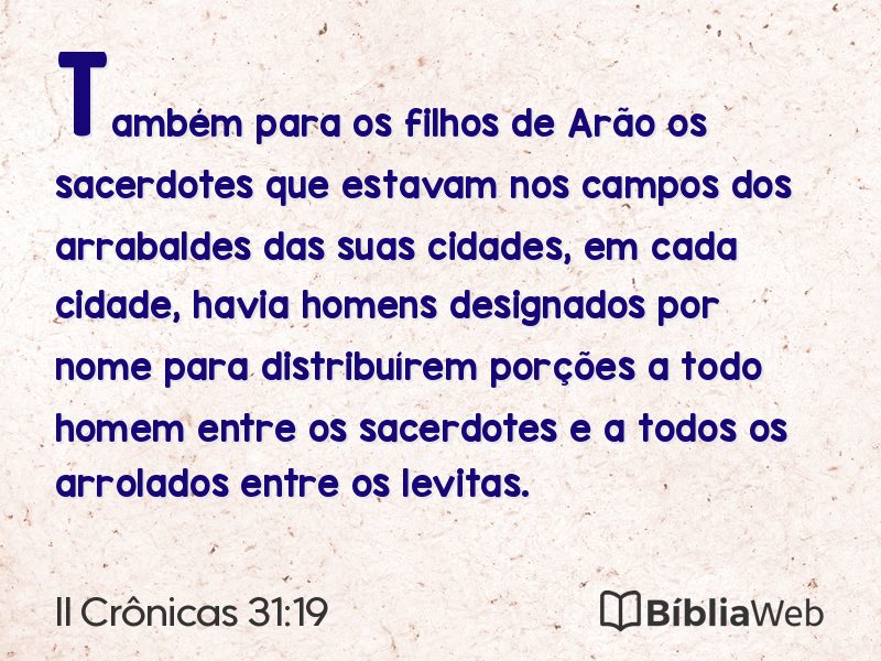 II Crônicas 31:19 em imagem para compartilhar