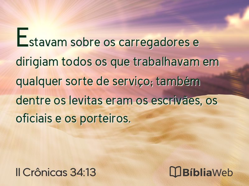 II Crônicas 34:13 em imagem para compartilhar