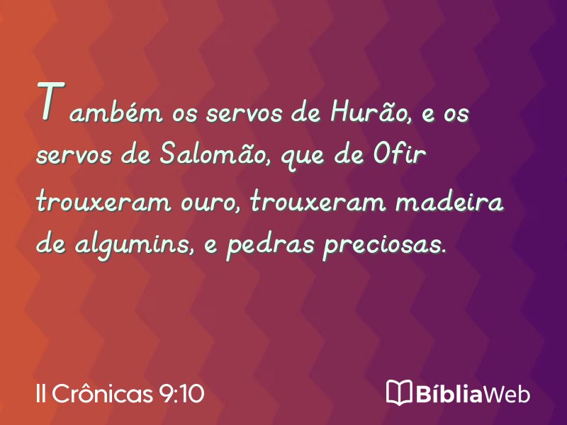 II Crônicas 9:10 em imagem para compartilhar
