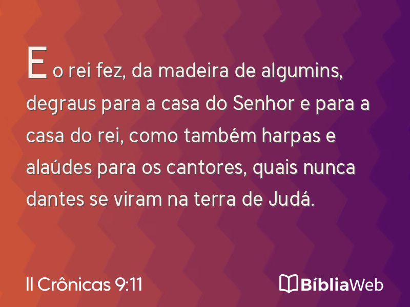 II Crônicas 9:11 em imagem para compartilhar