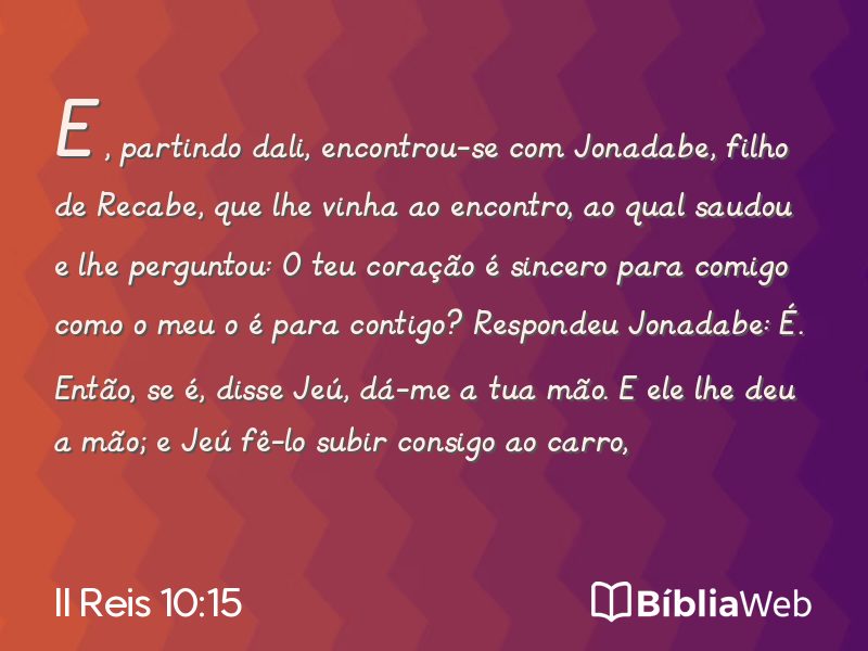 II Reis 10:15 em imagem para compartilhar