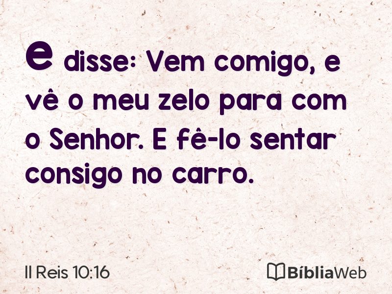 II Reis 10:16 em imagem para compartilhar
