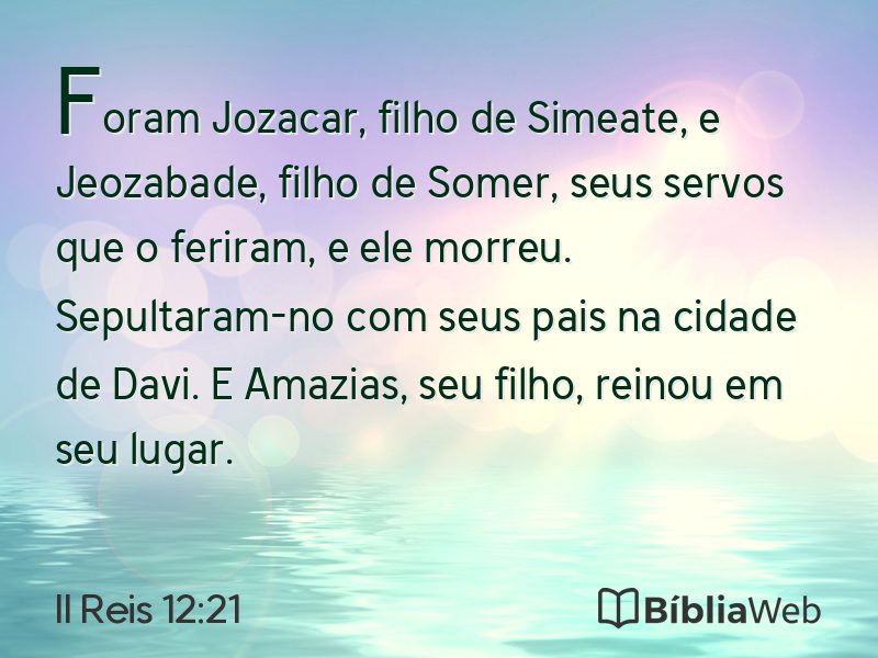 II Reis 12:21 em imagem para compartilhar