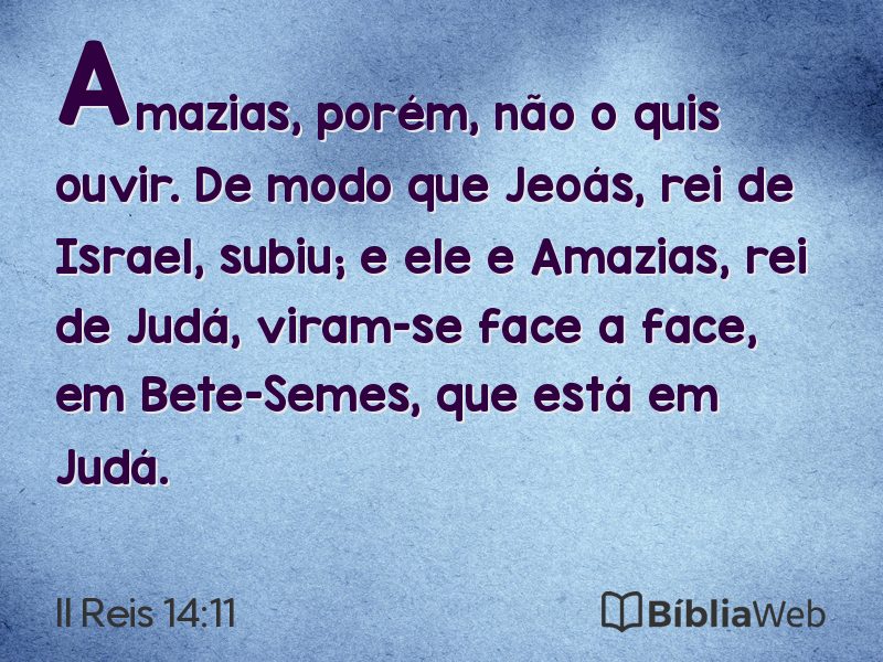II Reis 14:11 em imagem para compartilhar