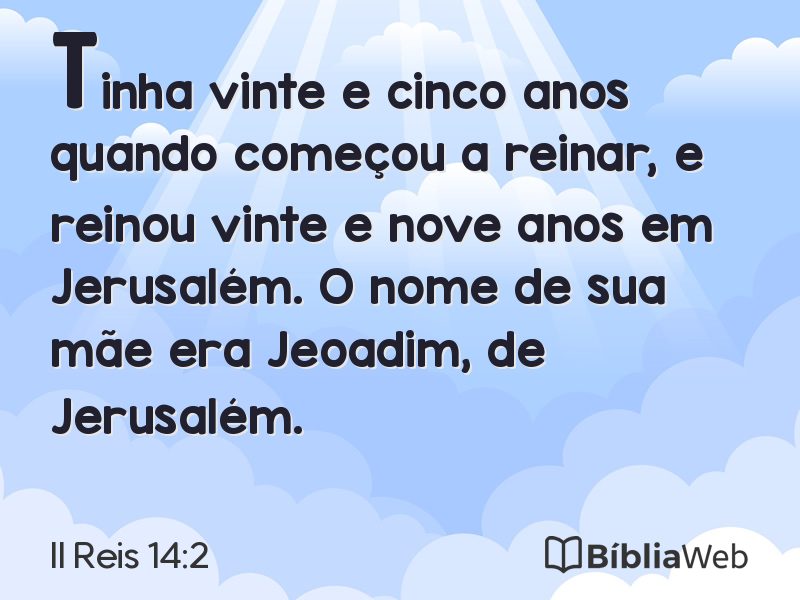 II Reis 14:2 em imagem para compartilhar