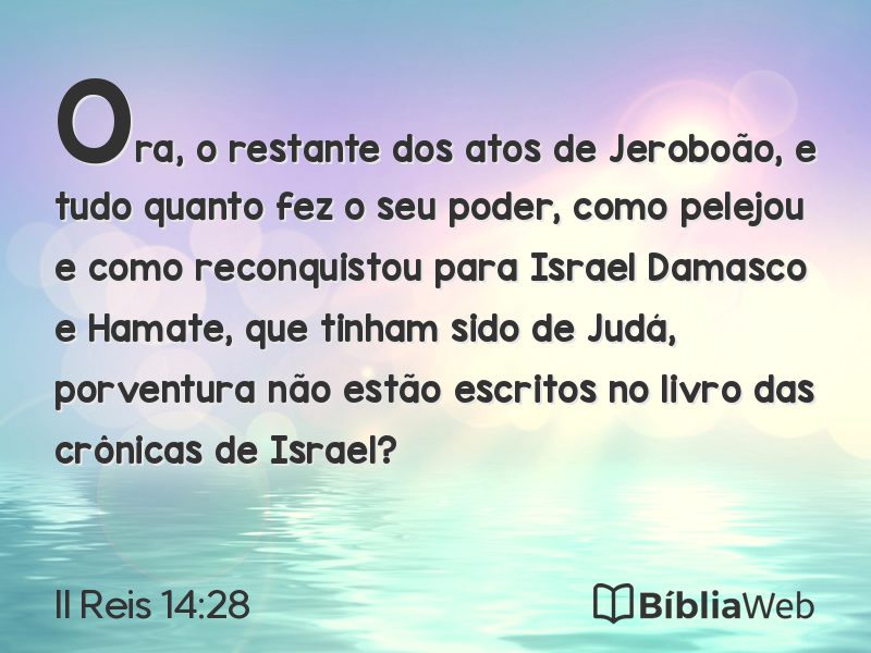 II Reis 14:28 em imagem para compartilhar