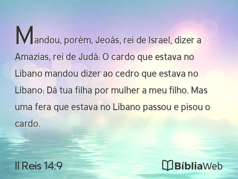 II Reis 14:9 em imagem para compartilhar