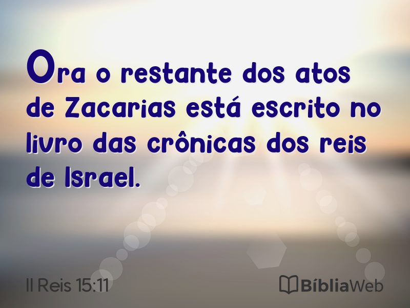 II Reis 15:11 em imagem para compartilhar