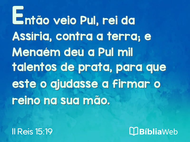 II Reis 15:19 em imagem para compartilhar
