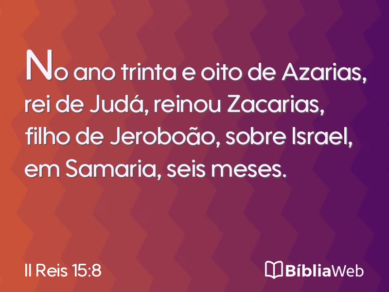 II Reis 15:8 em imagem para compartilhar