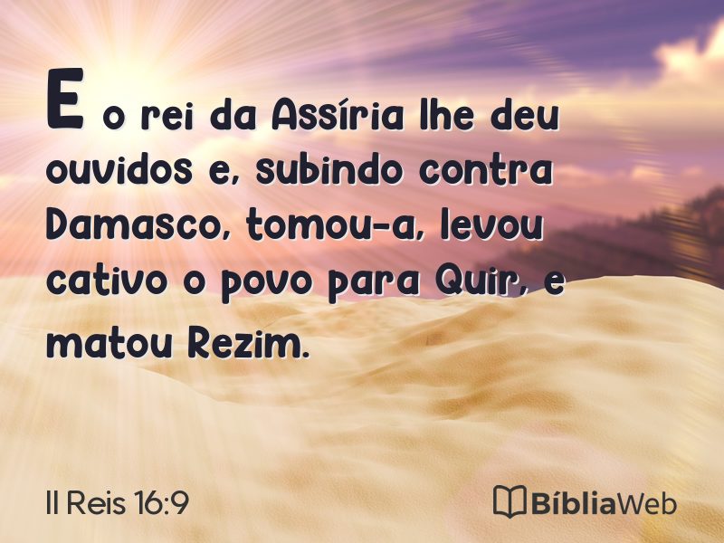II Reis 16:9 em imagem para compartilhar