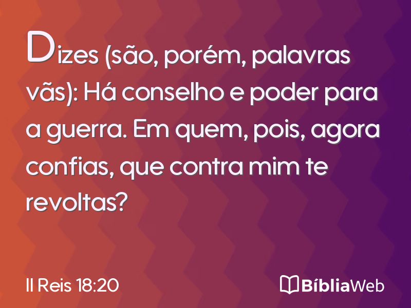 II Reis 18:20 em imagem para compartilhar