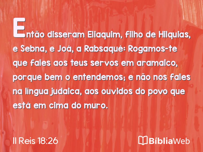 II Reis 18:26 em imagem para compartilhar