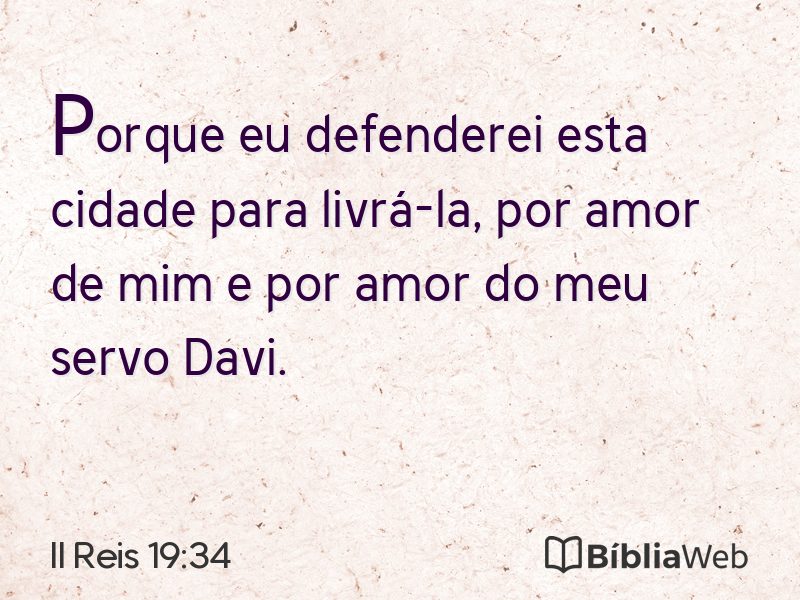 II Reis 19:34 em imagem para compartilhar