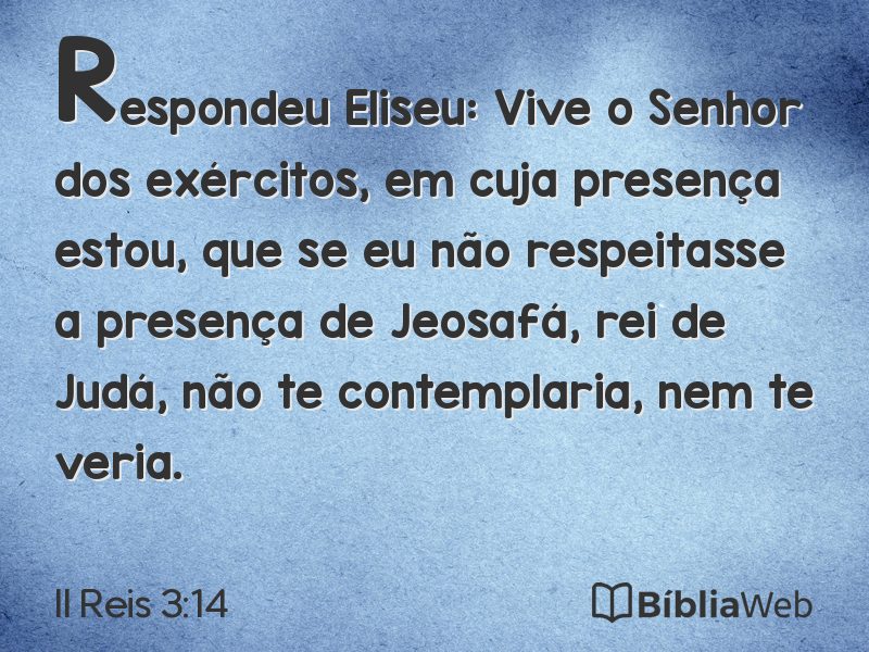 II Reis 3:14 em imagem para compartilhar