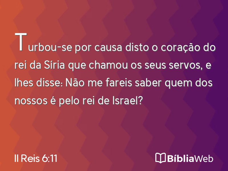 II Reis 6:11 em imagem para compartilhar