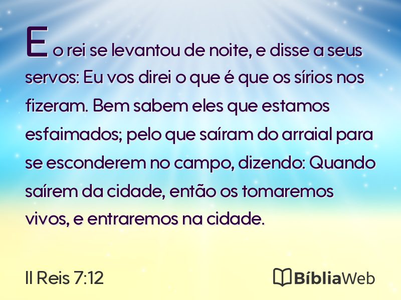 II Reis 7:12 em imagem para compartilhar