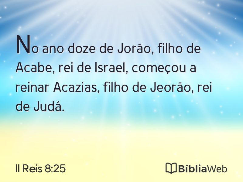 II Reis 8:25 em imagem para compartilhar