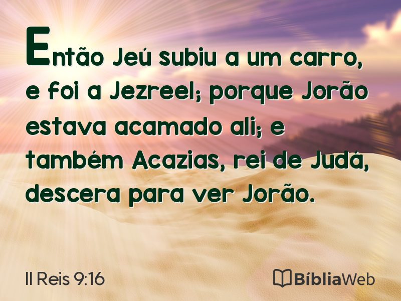 II Reis 9:16 em imagem para compartilhar