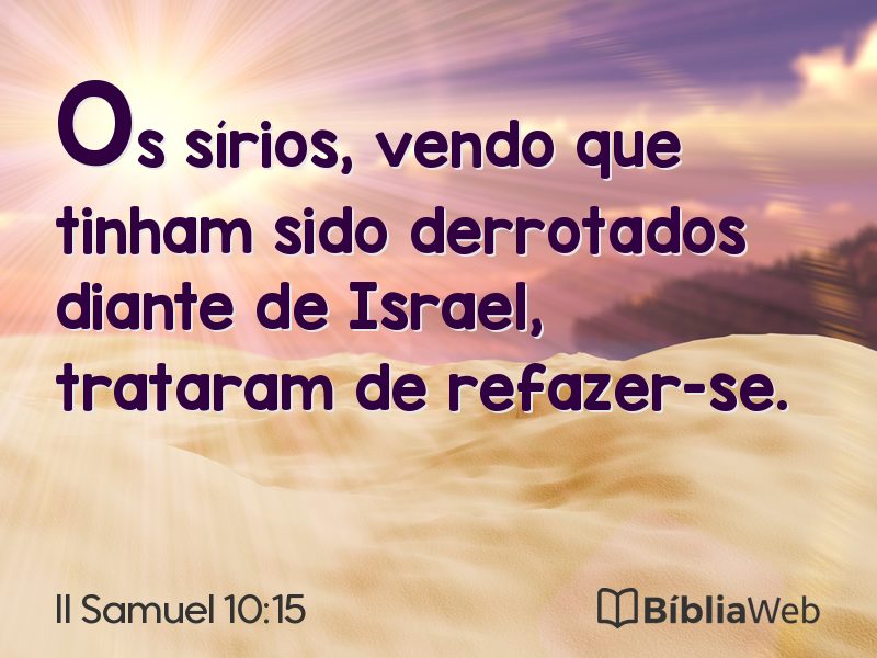 II Samuel 10:15 em imagem para compartilhar