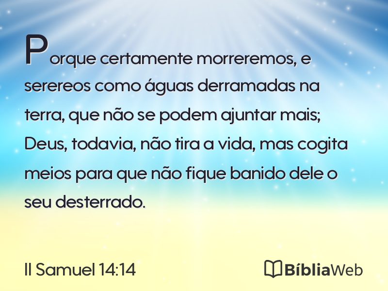 II Samuel 14:14 em imagem para compartilhar