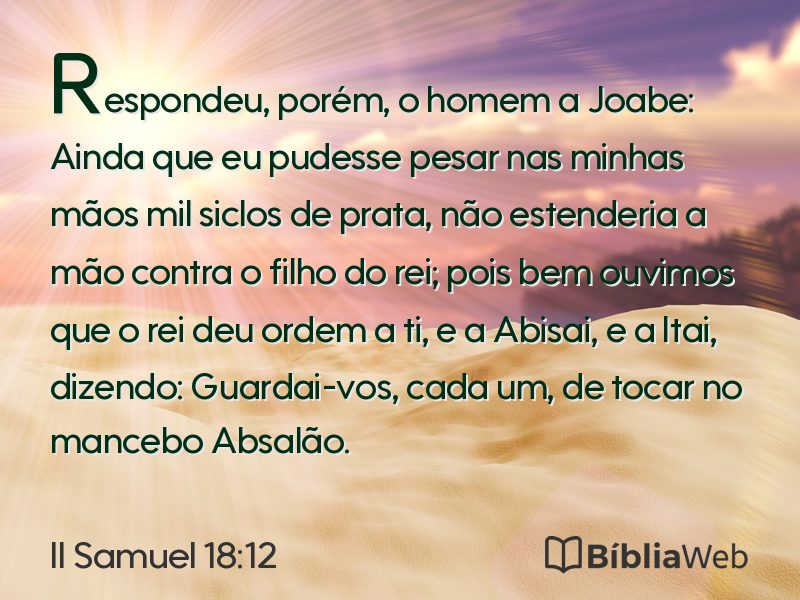 II Samuel 18:12 em imagem para compartilhar
