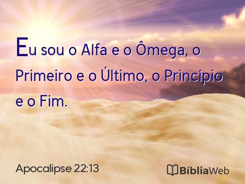 Apocalipse 22:13 em imagem para compartilhar