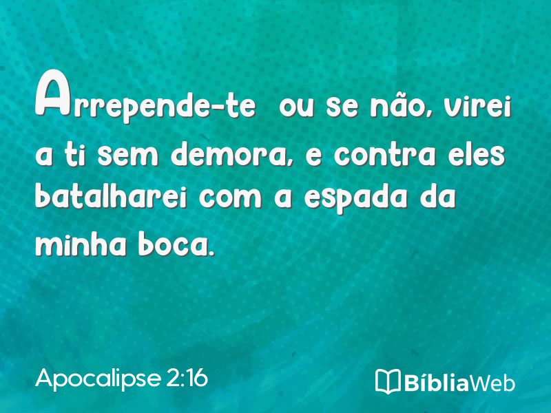 Apocalipse 2:16 em imagem para compartilhar