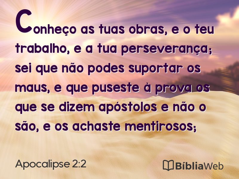 Apocalipse 2:2 em imagem para compartilhar