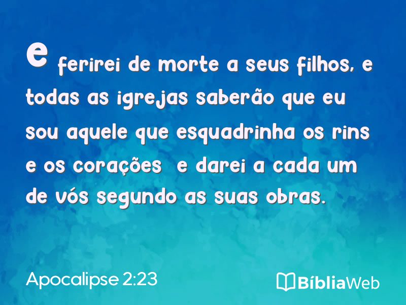 Apocalipse 2:23 em imagem para compartilhar